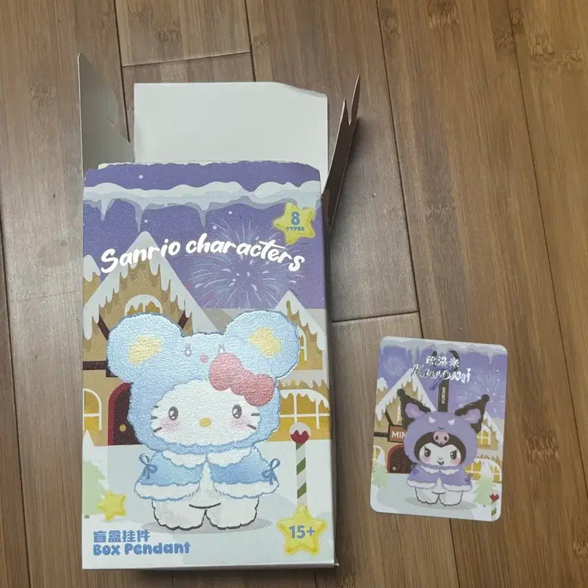 [BUNJANG] Miniso Sanrio Kuromi Winter Cape / 미니소 산리오 윈터 망토 케이프 쿠로미