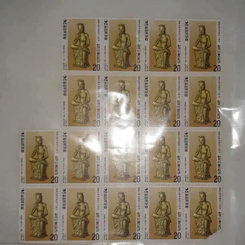 [BUNJANG] Gilt Bronze Maitreya in Meditation (1979 Stamp) - Unused / 마지막가격내림(새상품)금동미륵보살반가사유상1979.