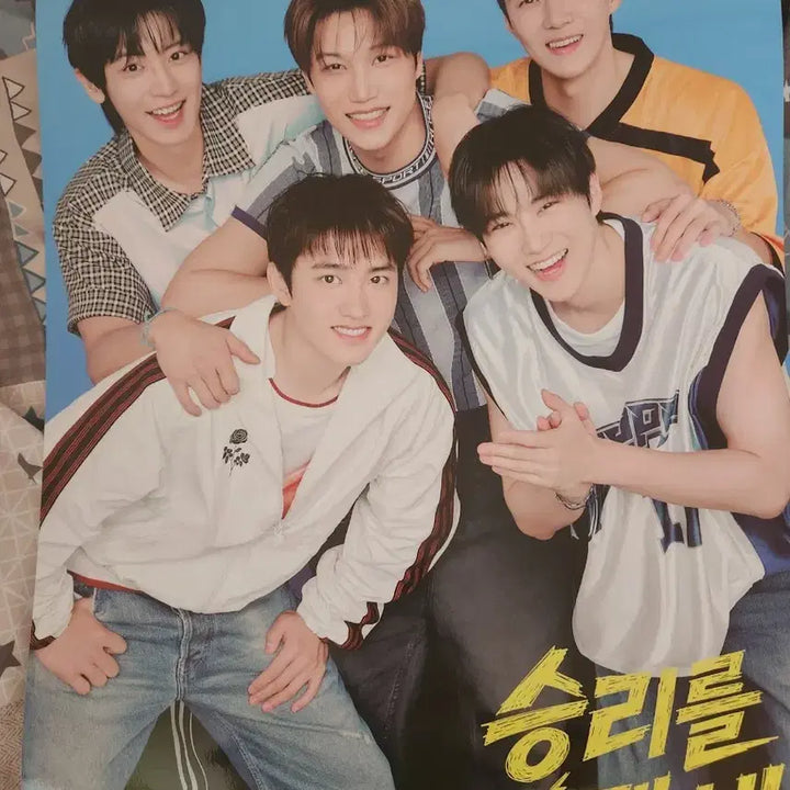 [BUNJANG] EXO Mega Coffee Poster / 엑소 메가커피 포스터