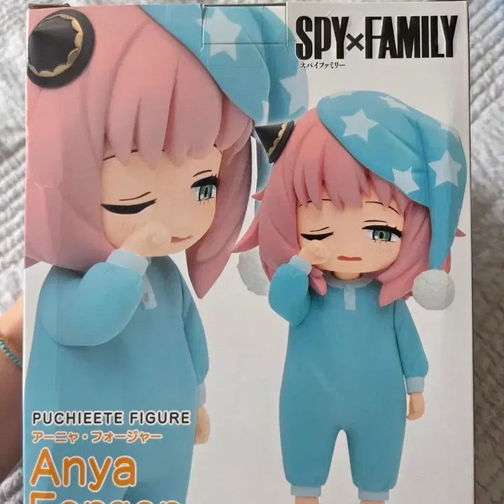 [BUNJANG] Spy x Family Pucchitto Figure Anya Forger / 스파이 패밀리 푸치엣토 피규어 아냐 포저 양도