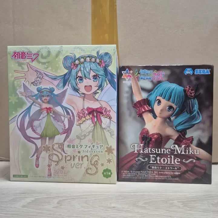 [BUNJANG] Taito Sega Hatsune Miku 2-Type Figure Bundle Set (Sealed) / (미개봉/택포3.2)타이토 세가 하츠네 미쿠 피규어 2종 일괄