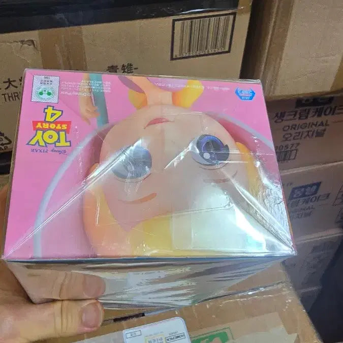 [BUNJANG] Toy Story Bo Peep Q Posket Figure (Sealed) / <번장최저가>미개봉 토이스토리 큐포스켓 보핍 새상품