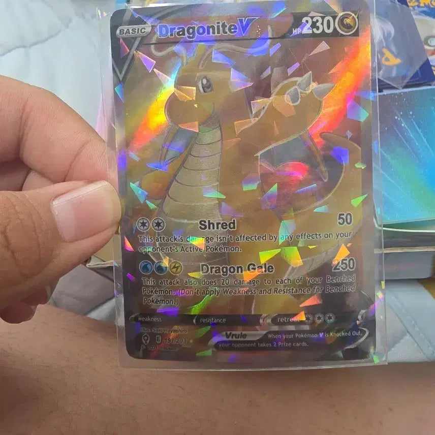 [BUNJANG] Dragonite V Card (North American Edition) / 북미판 망나뇽 카드 (최상급)
