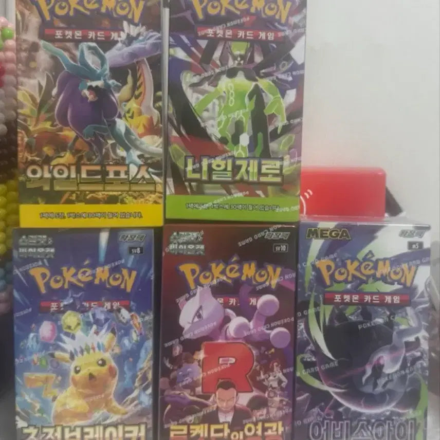 [BUNJANG] Pokemon Cards Unlimited Stock / 포켓몬카드 재고 무제한