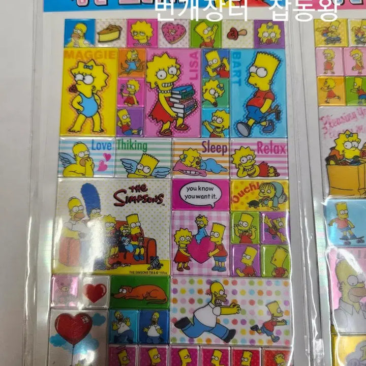 [BUNJANG] The Simpsons "Sagak Sagak" Square Sticker (Blue Version) / 고전문구 심슨 사각사각 스티커(블루)