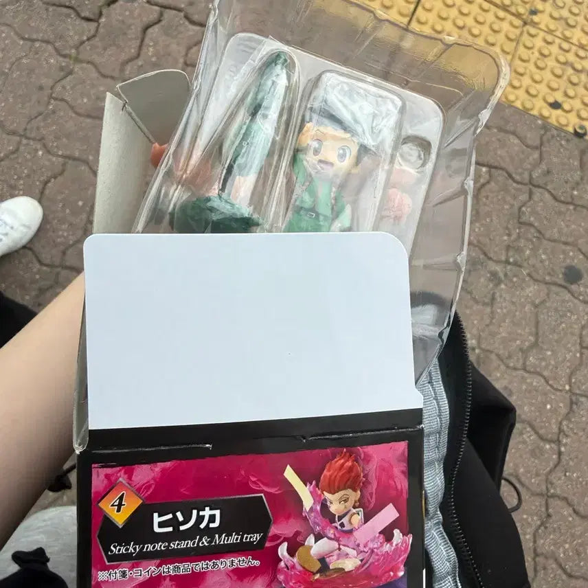 [BUNJANG] Hunter x Hunter Gon Freecss Figure / 헌터헌터 곤 피규어