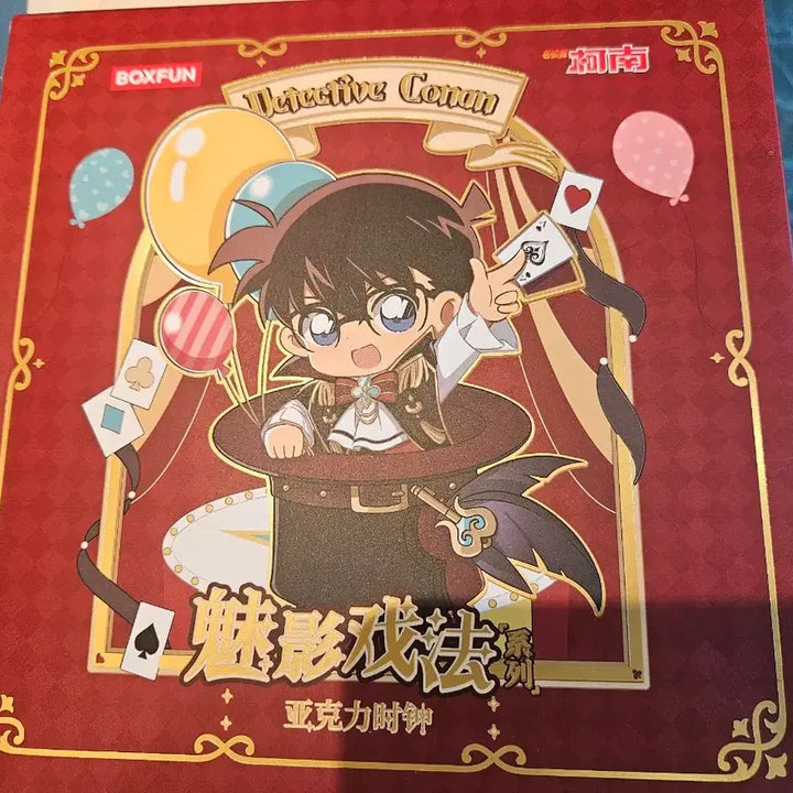 [BUNJANG] Detective Conan Ran Mouri Acrylic Stand and Desk Clock Set / 명탐정 코난 아크릴 스탠드와 탁상시계 모리 란