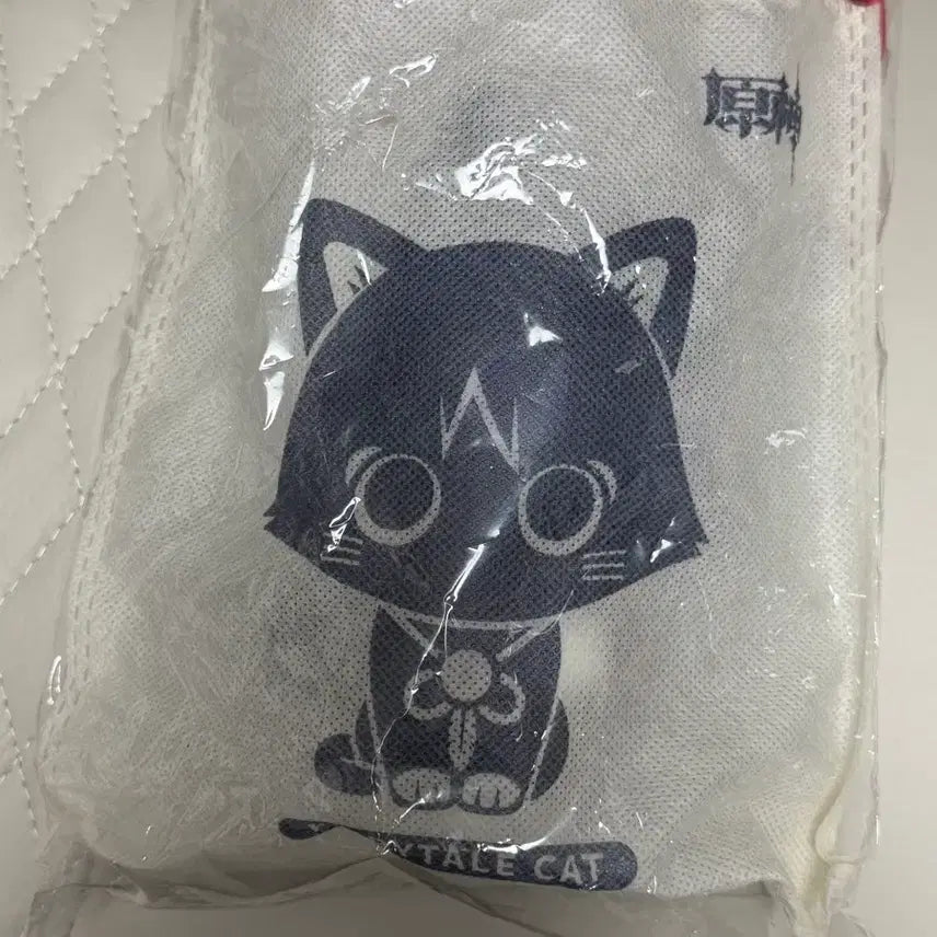 [BUNJANG] Genshin Impact Wanderer Scaramouche Cat Plush Keychain / 원신 방랑자 스카라무슈 고양이 인형 키링