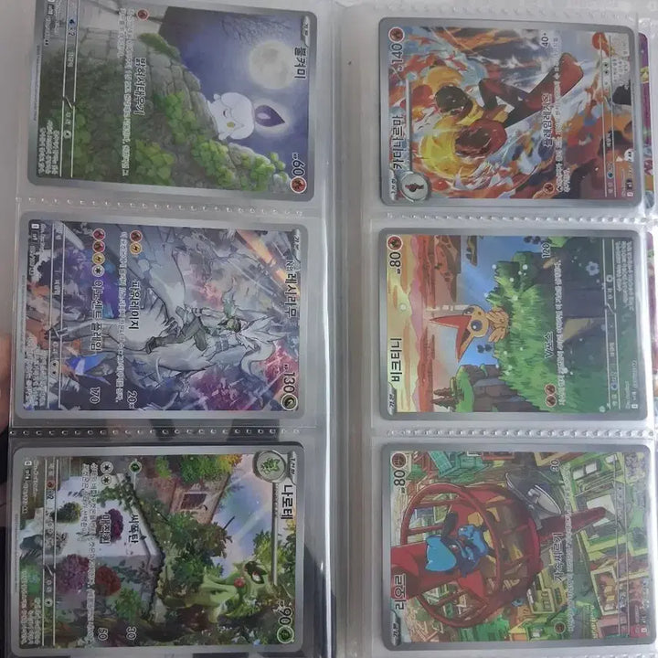[BUNJANG] Pokemon Cards AR &amp; SR Bundle / 포켓몬카드 ar13장,sr6장 일괄