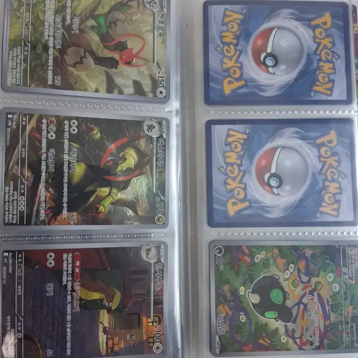 [BUNJANG] Pokemon Cards AR &amp; SR Bundle / 포켓몬카드 ar13장,sr6장 일괄