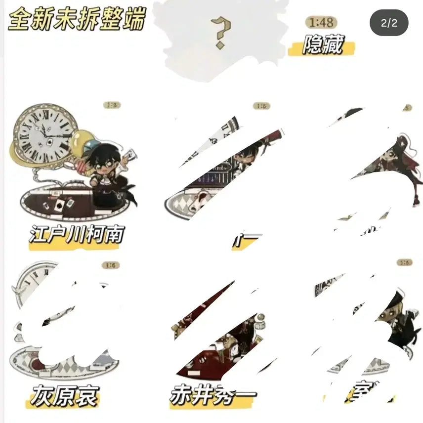 [BUNJANG] Detective Conan "Conan" Acrylic Stand &amp; Desk Clock / 명탐정 코난 코난 아크릴과 아크릴 탁상 시계