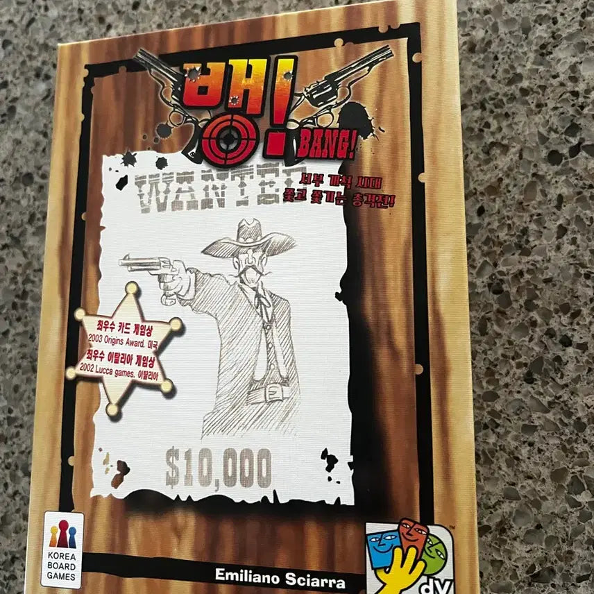 [BUNJANG] Bang! Board Game (4 Players) / 뱅 보드게임(4인용)