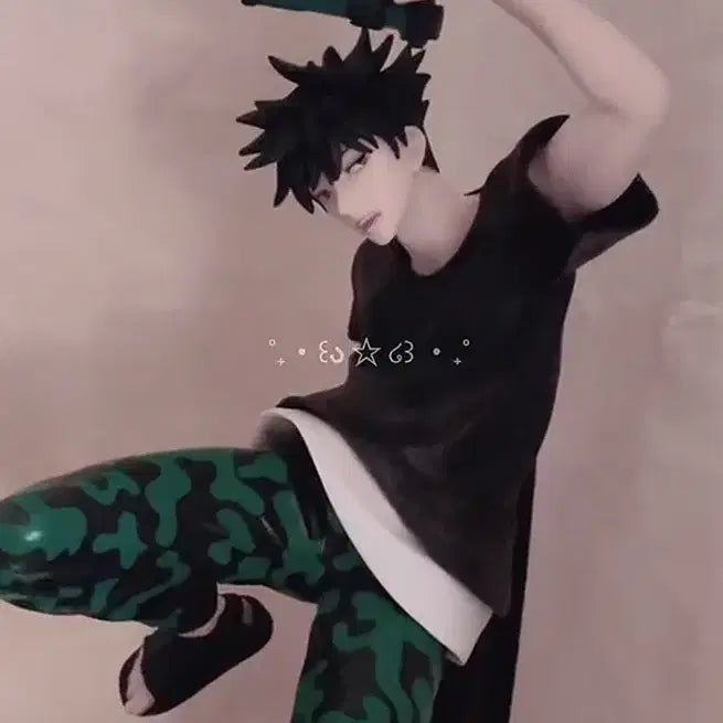 [BUNJANG] Jujutsu Kaisen Fushiguro Megumi Figure B Award / 주술회전 후시구로 메구미 피규어 B상