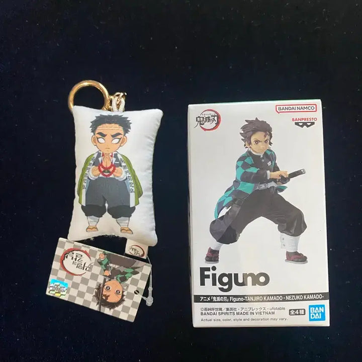 [BUNJANG] Demon Slayer: Kimetsu no Yaiba Figu:no Tanjiro (Sealed) &amp; Gyomei Cushion Keychain (New) / 귀멸의 칼날 figuno 탄지로 미개봉 + 교메이 쿠션 키링 새제품