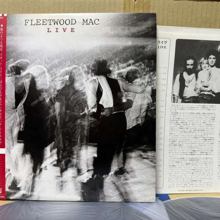 [BUNJANG] Fleetwood Mac Live 1980 2LP Japanese First Pressing Vinyl Record / (일본 2LP) Fleetwood Mac - Live 1980년 초반