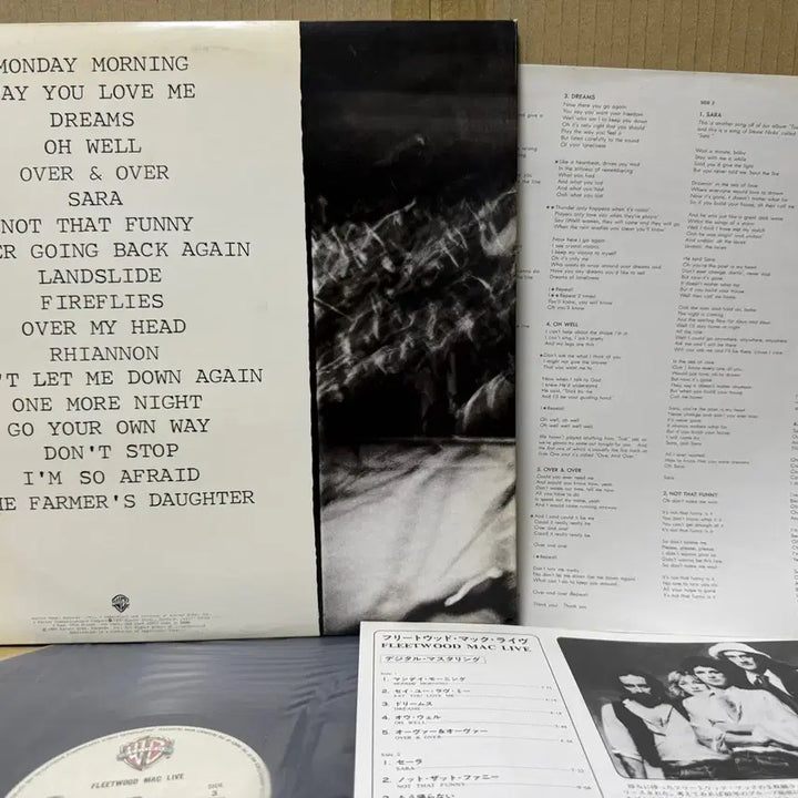 [BUNJANG] Fleetwood Mac Live 1980 2LP Japanese First Pressing Vinyl Record / (일본 2LP) Fleetwood Mac - Live 1980년 초반