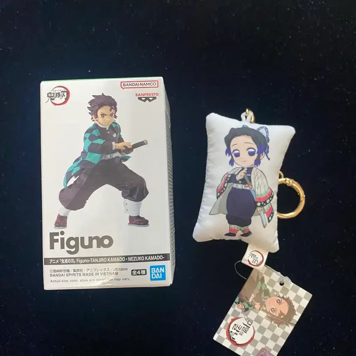 [BUNJANG] Demon Slayer: Kimetsu no Yaiba FiguRe:ZERO Tanjiro Kamado Sealed Figure + Shinobu Kocho Cushion Keychain / 귀멸의 칼날 figuno 탄지로 미개봉 + 시노부 쿠션 키링 새제품
