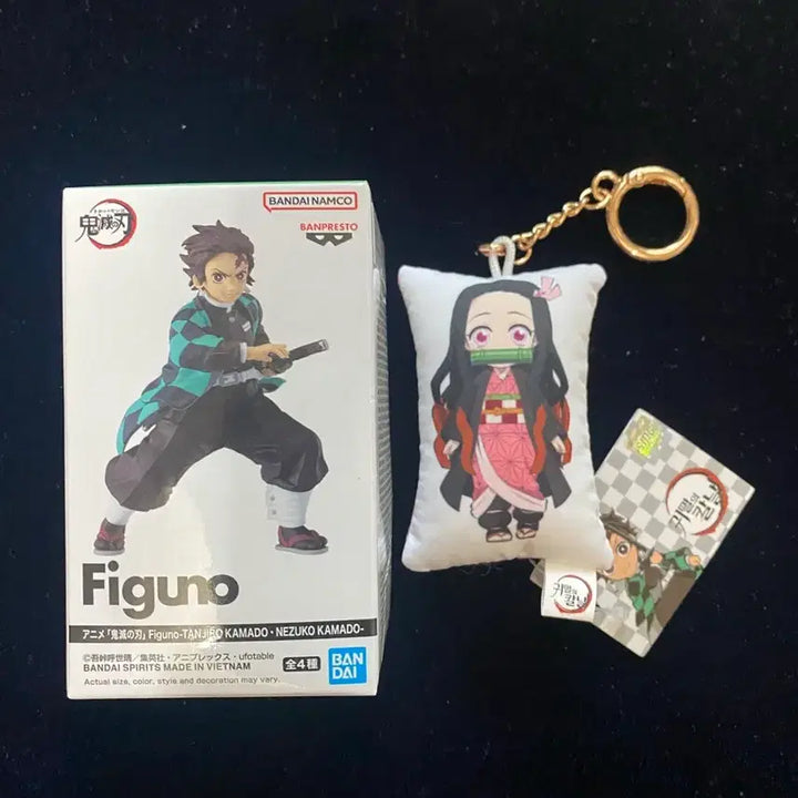 [BUNJANG] Demon Slayer FiguPro Tanjiro (Sealed) &amp; Nezuko Cushion Keychain (New) / 귀멸의 칼날 figuno 탄지로 미개봉 + 네즈코 쿠션 키링 새제품