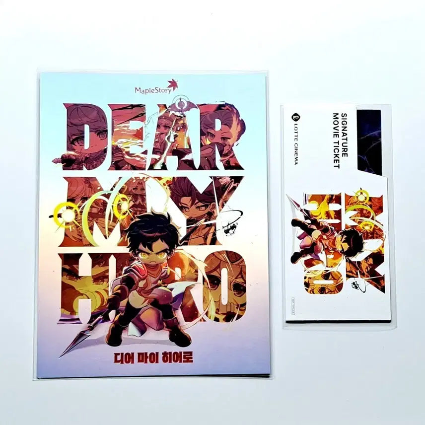 [BUNJANG] MapleStory Dear My Hero Art Card + Movie Ticket Bundle Set / 디어 마이 히어로 아트카드 + 무비티켓 일괄 메이플스토리