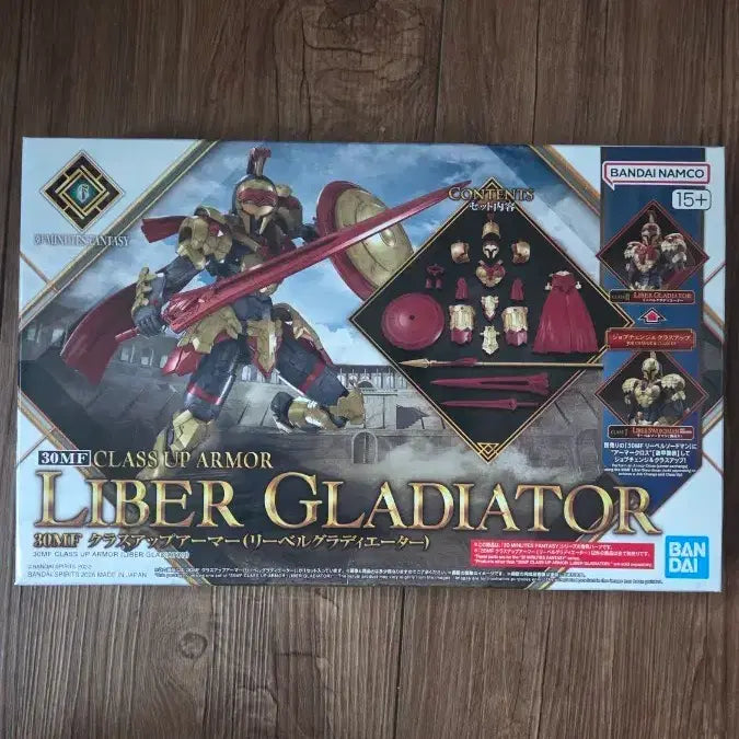 [BUNJANG] Bandai 30MF Class Up Armor Liber Gladiator Unopened Model Kit / 반다이 30MF 클래스업 아머 리베르 글래디에이터