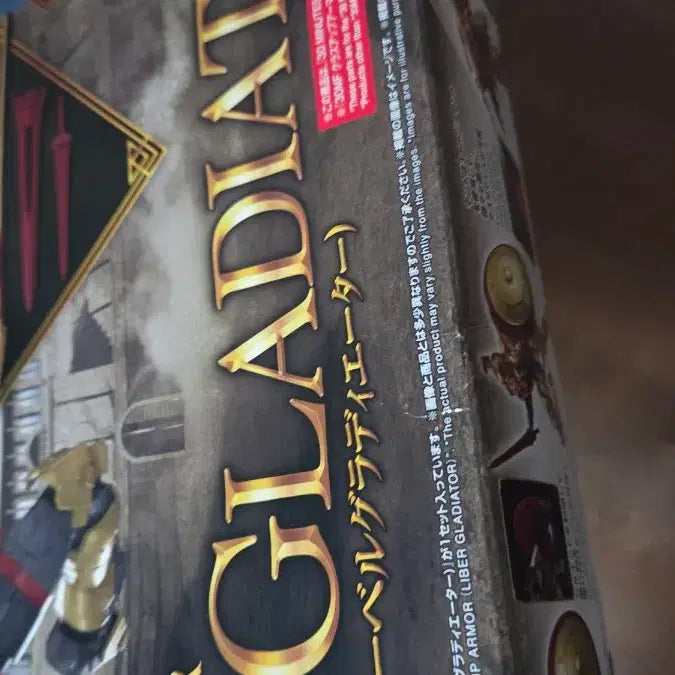 [BUNJANG] Bandai 30MF Class Up Armor Liber Gladiator Unopened Model Kit / 반다이 30MF 클래스업 아머 리베르 글래디에이터