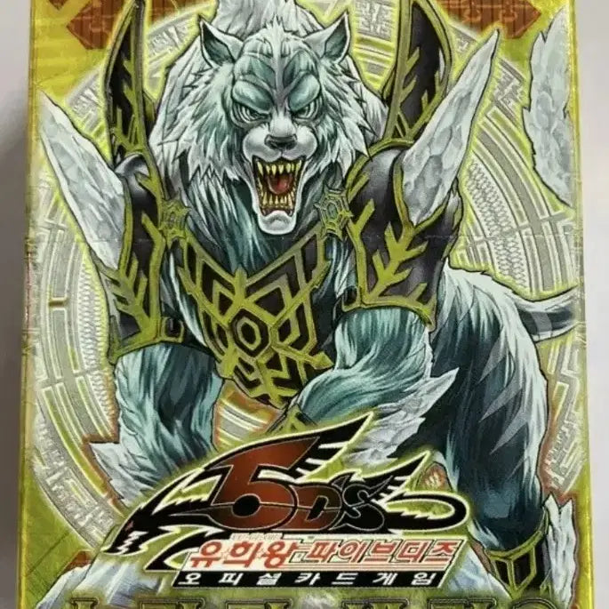 [BUNJANG] Yu-Gi-Oh! Zexal Arc &amp; Hidden Forces 2 Rare Card Bundle Set / 유희왕 유마편&amp;숨겨진세력2 대량에 레어카드 일괄로 팝니다