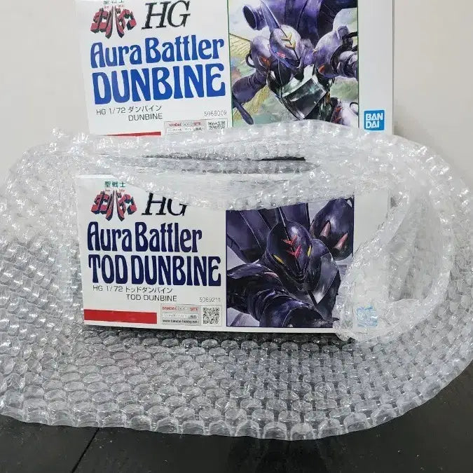 [BUNJANG] HG Dunbine Toad Dunbine Tokamak Dunbine Bilbine / HG 단바인 토드단바인 토카막단바인 비란비
