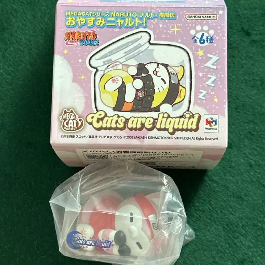 [BUNJANG] Mega Cat Oyasumi Nyaruto Sakura Figure / 메가캣 오야스미 냐루토 사쿠라