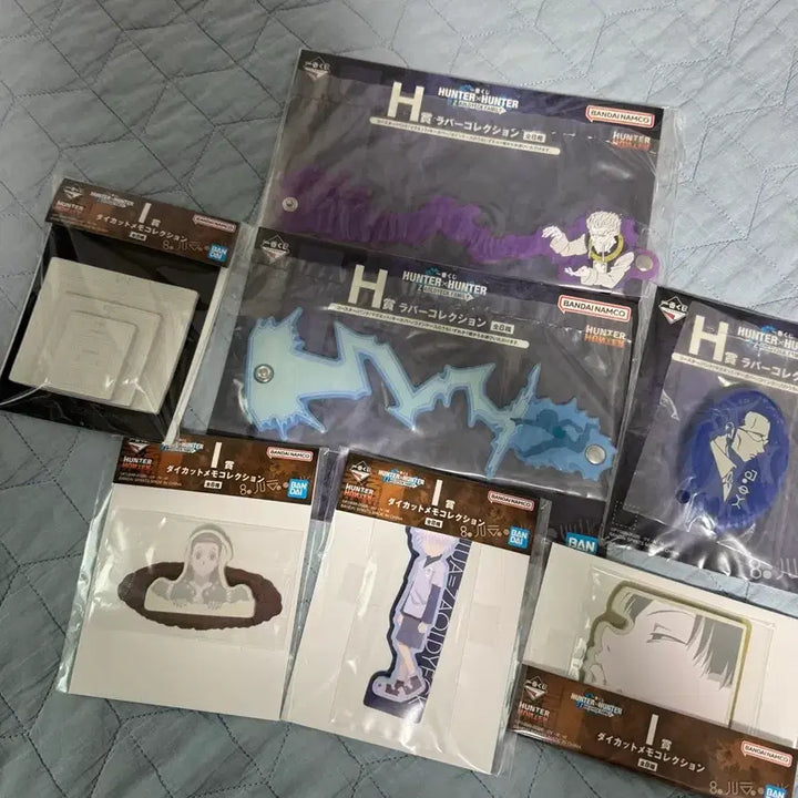 [BUNJANG] Hunter x Hunter Zoldyck Ichiban Kuji H-Prize Bundle Set / 헌터X헌터 조르딕 이치방쿠지 하위상 일괄