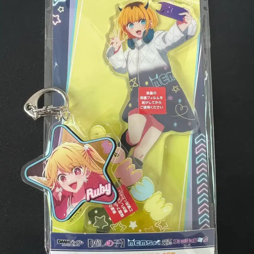[BUNJANG] Oshi no Ko Unsealed MEMcho Acrylic Stand &amp; Ruby Keychain Set / 최애의아이 미개봉 MEM쵸 아크릴 + 루비 키링