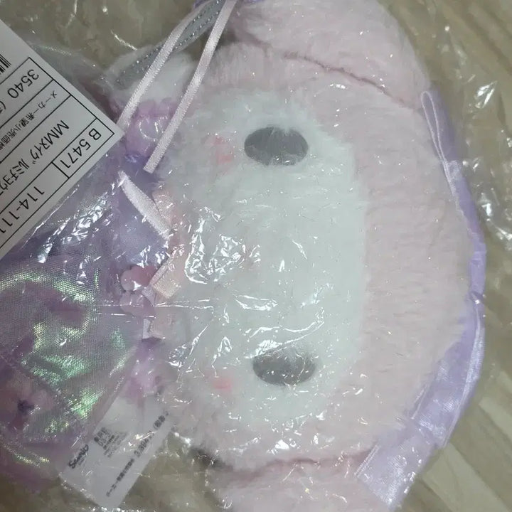[BUNJANG] Sanrio My Melody 50th Anniversary Butterfly Plush Doll / 마이멜로디 50주년 나비 요정 페어리 인형 누이
