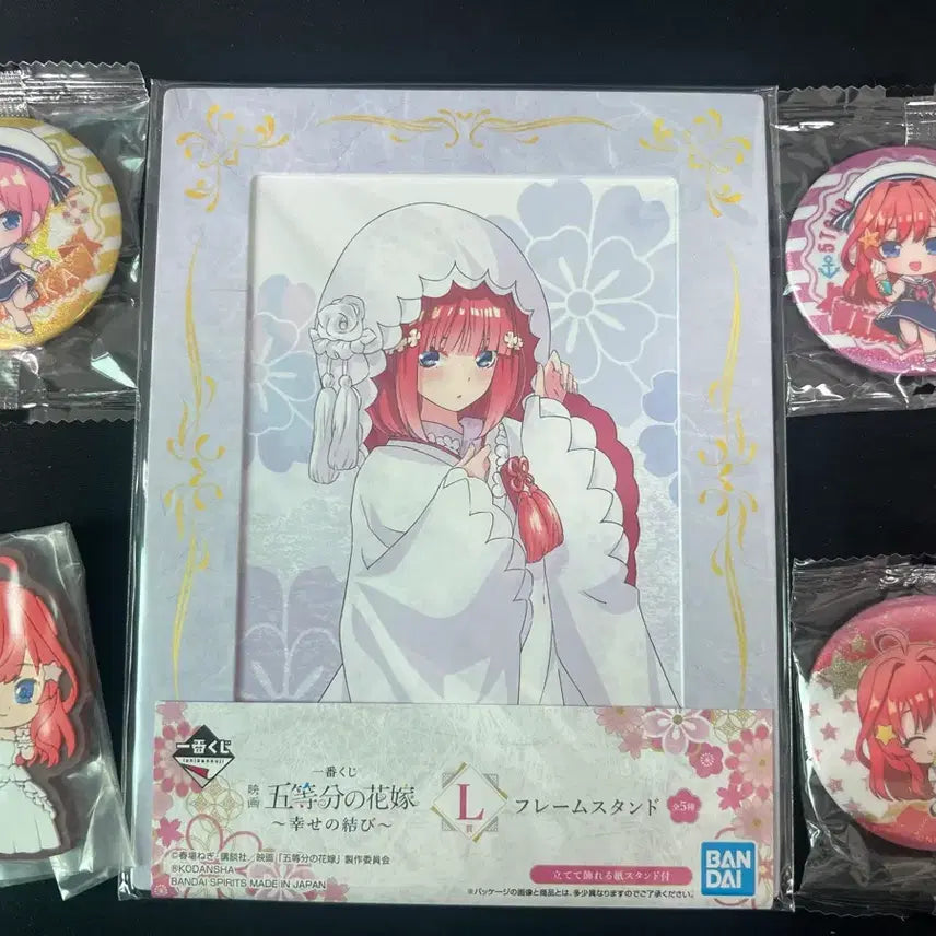 [BUNJANG] The Quintessential Quintuplets Merchandise Bundle Set / 오등분의 신부 굿즈 일괄