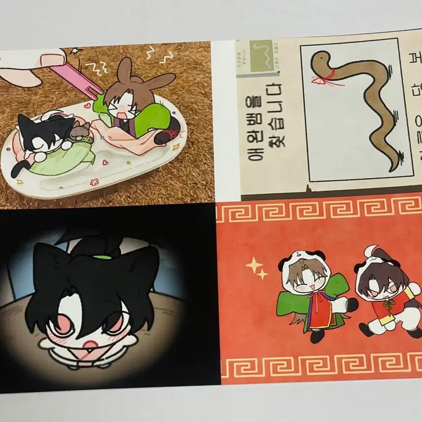 [BUNJANG] Hwasan Gwihan Printing Box Postcard Set / 화산귀환 프린팅박스 엽서
