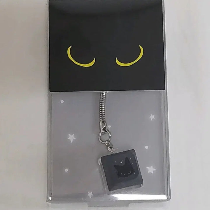 [BUNJANG] Yesung We’re the Complicated Kind Concert Official MD Keycap Keyring / 예성 콘서트 공식 MD 키캡 키링