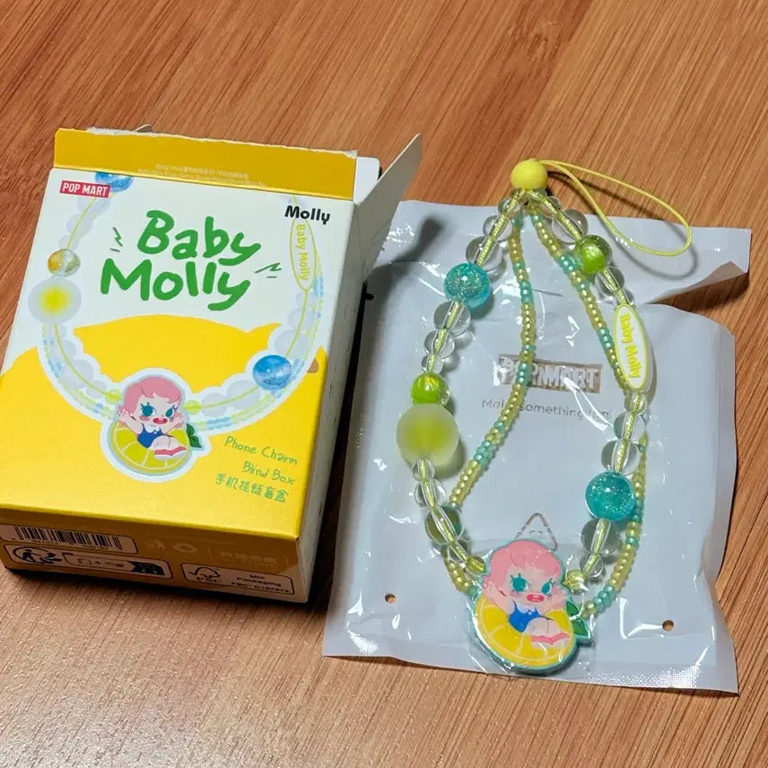 [BUNJANG] Pop Mart Baby Molly Strap / 팝마트 베이비 몰리 스트랩