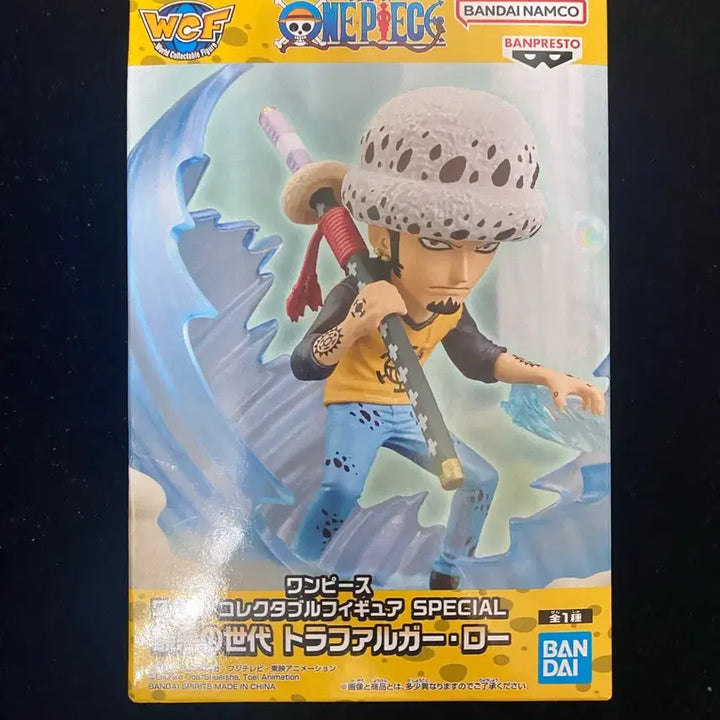 [BUNJANG] One Piece World Collectable Special Trafalgar Law Figure (Sealed) / 원피스 월드 콜렉터블 SPECIAL 로우 미개봉