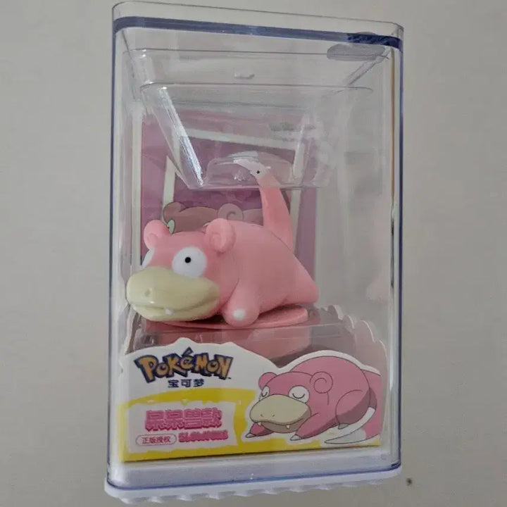 [BUNJANG] Pokemon Slowpoke Stamp Figure / (새상품) 포켓몬 야돈 도장 피규어