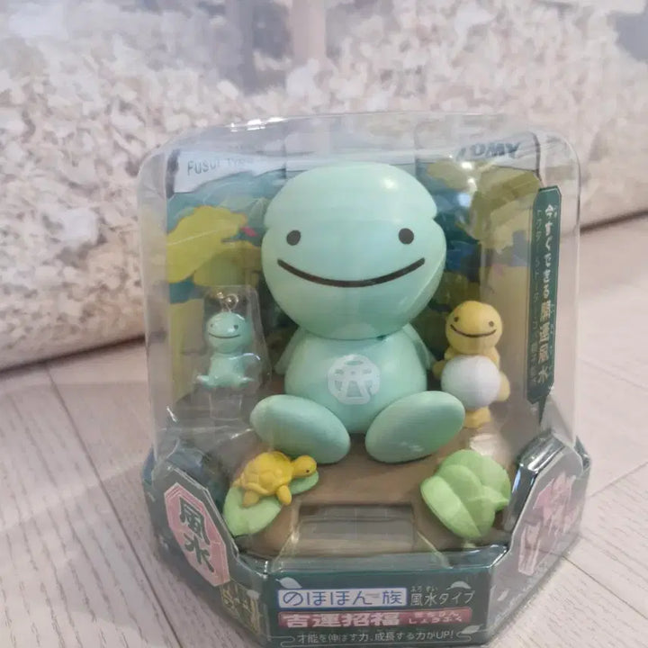 [BUNJANG] Takara Tomy Nohon Classic Item Figure / 타카라토미 노호혼 고전템