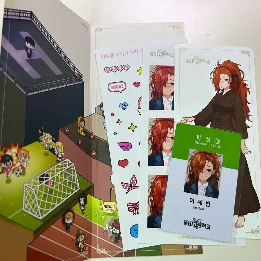 [BUNJANG] Zombie High Sebin Student ID Card Sealed / 좀비고 이세빈 학생증 미개봉