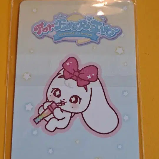 [BUNJANG] IVE Everland Lucky Draw Wonyoung Photocard / 아이브 에버랜드 md 7만원 특전 원영