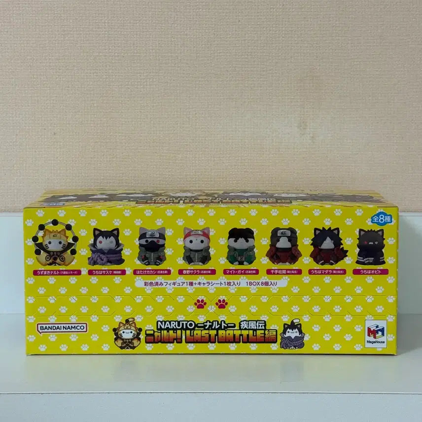 [BUNJANG] Megacat Nya-Ruto Last Battle Full Box (Sealed) / (미개봉) 나루토 메가캣 냐루토 라스트배틀 풀박스