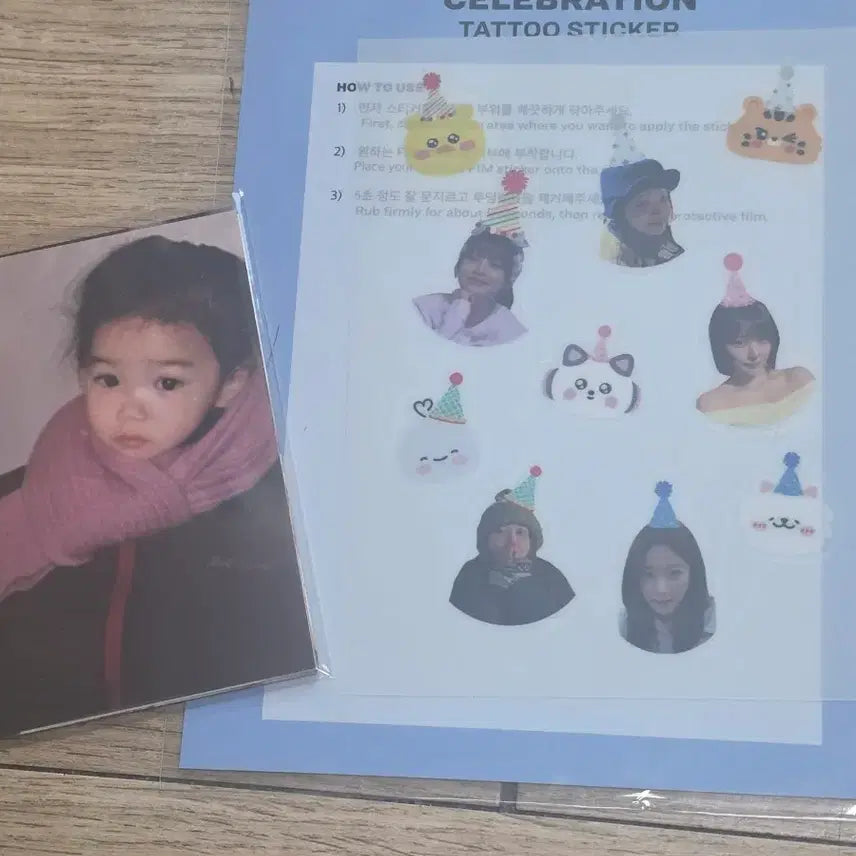 [BUNJANG] LE SSERAFIM Tattoo Sticker + Baby Photocard Bundle Set / 르세라핌 타투스티커+애기포카set 일괄