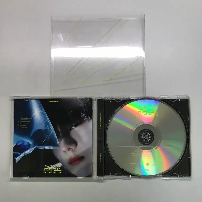 [BUNJANG] ENHYPEN Dimension: Senkou - ENHYPEN Version Album / 엔하이픈 디멘션 센코우 정원 버전 앨범