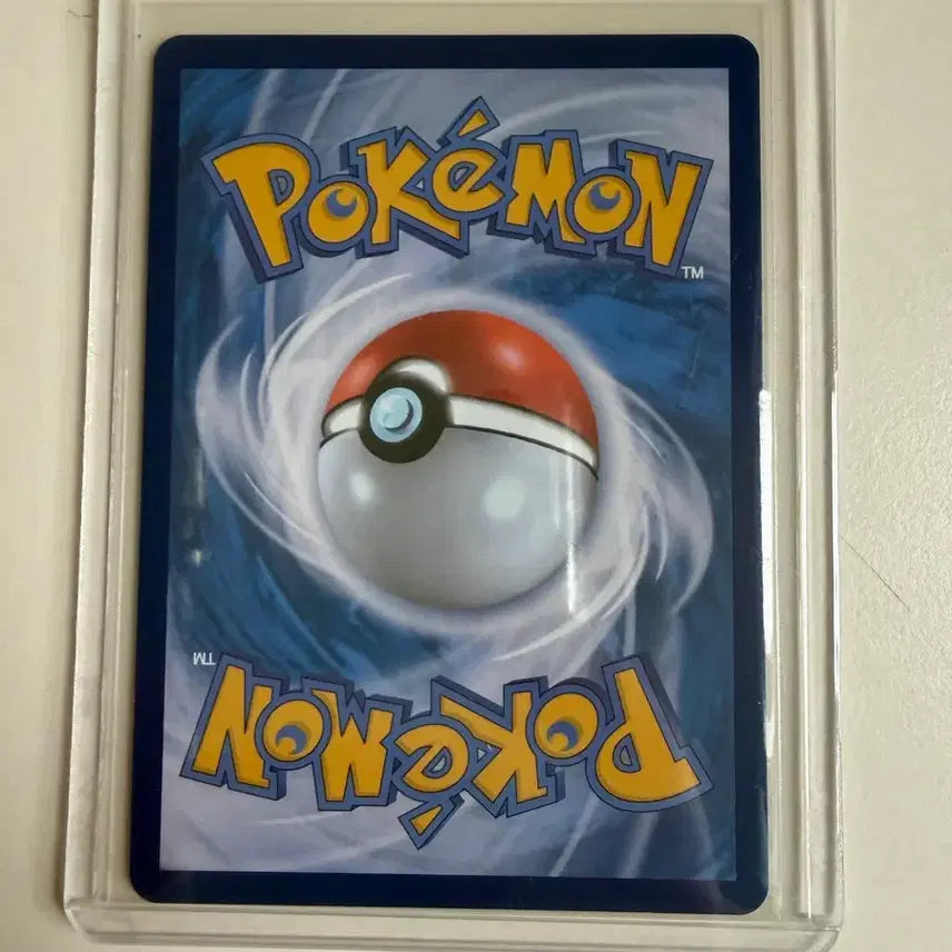 [BUNJANG] Pokémon Card Iris&