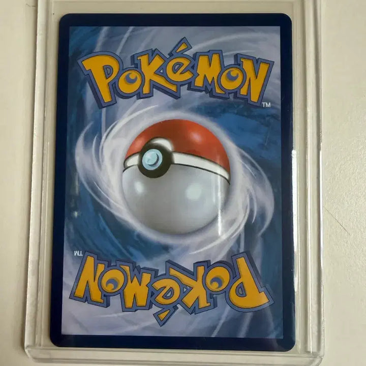 [BUNJANG] Pokémon Card Iris&