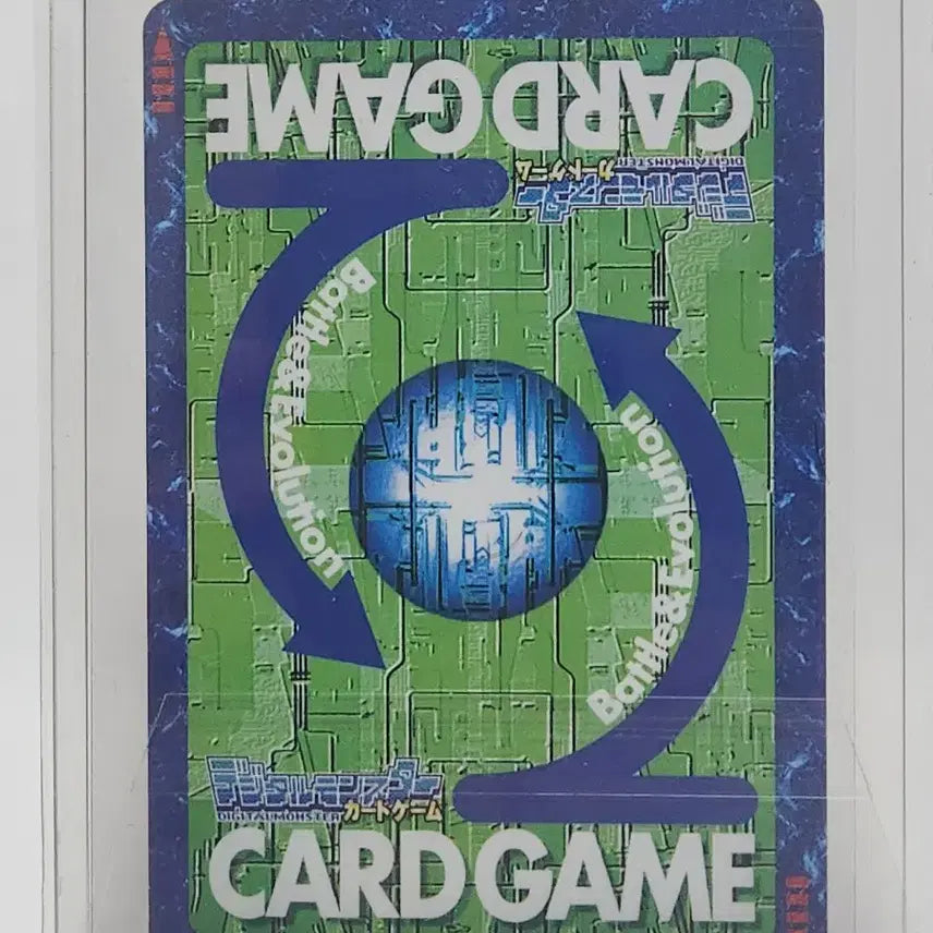 [BUNJANG] Digimon Card Game Hidden Power Manifestation BO-303 (Japanese Edition) / (일판) 구 디지몬카드 숨겨진 힘의 발현 BO-303