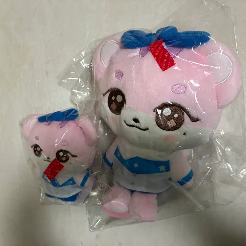 [BUNJANG] IVE Yseo Everland Popup Mini-V &