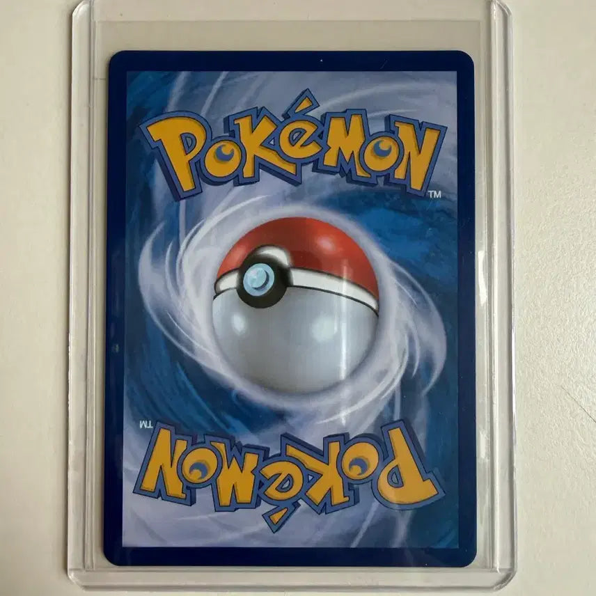 [BUNJANG] Pokemon Card Mega Blastoise-EX SR / 포켓몬카드 메가개굴닌자ex SR