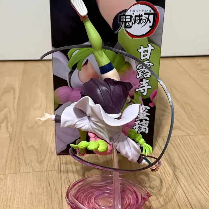 [BUNJANG] Demon Slayer Mitsuri Aerial Figure / 귀멸의칼날 미츠리 aerial 피규어