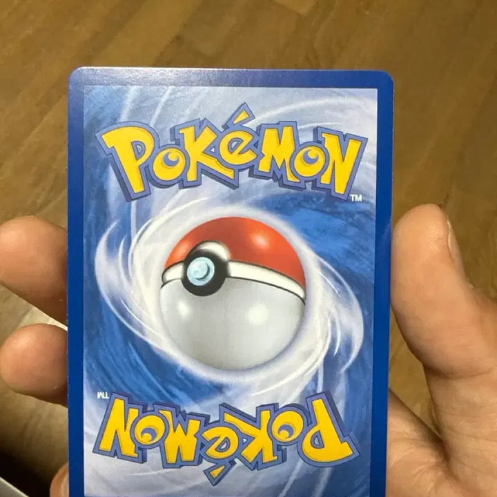 [BUNJANG] Mega Charizard EX Card / 메가리자몽X EX 카드